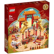 [Lego Galore] LEGO CNY 80104 Lion Dance