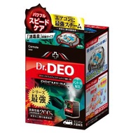 日本製造 CARMATE DR. DEO 汽車用強力專料冷氣消臭炸彈