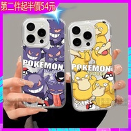 Da Duck Gengar Pokémon Cartoon Magnetic Case Suitable for iphone 16 15 14 13 12 11 pro max 16 Phone 