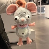 Ugly Cute Mouse Grumble Plush Toy Doll Funny Ear Mouse Comforting Doll Children Gift Y26627352