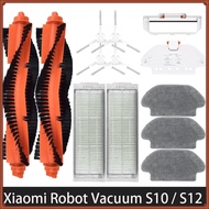 For Xiaomi Robot Vacuum S10 S12 T12 B106GL/ Mop 2S XMSTJQR2S / 3C B106CN Parts Accessories Main Side