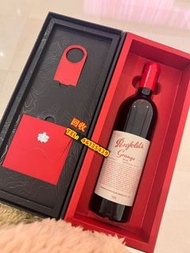 門市現金回收紅酒 奔富 Penfolds Bin95 707 407