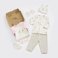 I am cotton Gift set B Size NB/6M
