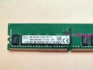 SK hynix 海力士 8G 1RX4 DDR4 2133P REG 記憶體 HMA41GR7BJR4N-TF