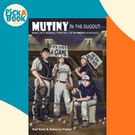 Mutiny in the Dugout by Rebecca Foster (paperback)