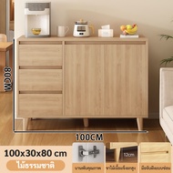 ตู้เตี้ย ตู้เก็บของ สีขาว ตู้ทรงเตี้ย 100cm/140cm Storage cabinet ตู้เตี้ยวางของ ตู้เตี้ยเก็บของอเนก