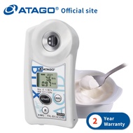 ATAGO Pocket Brix Acidity Meter (Yogurt) PAL-BX/ACID96 Master Kit
