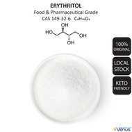 ERYTHRITOL / ALLULOSE SWEETENER (HALAL / FOOD GRADE)