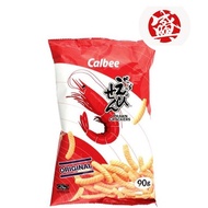Calbee Original Prawn Crackers 90g