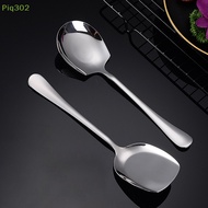 Piq302 Thicken Kitchen Dinner Dish Soup Rice Western Restaurant Bar Public Spoon Large Stainless Steel Round Head Buffet Serving Spoon MY