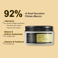 COSRX Advanced Snail 92 All-in-One Cream, 100g