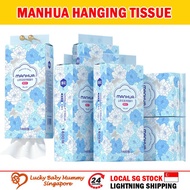【6 Packs/Box】ManHua Camellia Hanging Tissue 4-Ply 1400 Sheets | Large Pack Tissue