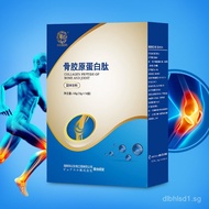 Custom Collagen Protein Peptide Small Molecule Peptide Private Label Bovine Bone Peptide Powder Albu