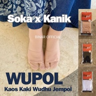 [1 PAIR] Soka x Kanik Wupol Ablution Socks Thumb Muslim Socks Socks Umrah Socks Hajj Socks