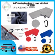LESS - Golf cleaning towel sports towel with hook 40*60CM / 40cm x 40cm
