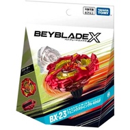 TAKARA TOMY Beyblade X Beyblade Beyblade Beyblade BX-23 Phoenix Set Hot Sale