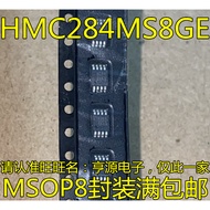 5 Piece HMC284MS8GETR HMC284MS8GE HMC284 H284 MSOP-8 chip IC