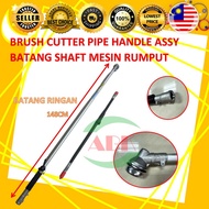 BATANG MESIN RUMPUT SET TU33 TB33 BG328