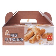 （預購到3/26）福源花生醬蛋捲/福源花生芝麻蛋捲