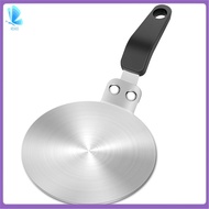 Induction Cooker Adapter Plate 13cm/5.1inch Stainless Steel Heat Sink for Aluminum & Stainless Moka 
