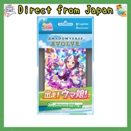Shadowverse EVOLVE Collaboration Starter Deck "Let’s Go! Uma Musume!"