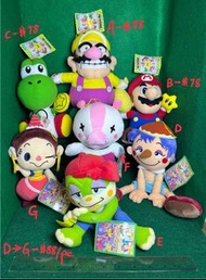 (收藏玩具）全新 絕版懷舊 A、B、C - BANPRESTO (1999) Nintendo 任天堂 Mario Party 馬里奧角色 毛公仔 (約高 19-22cm）D、E、F、G - BANP