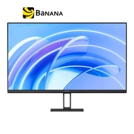 จอมอนิเตอร์ Xiaomi A27i (IPS 100Hz) by Banana IT