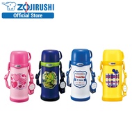 Zojirushi 0.6L S/S Bottle SC-MC60