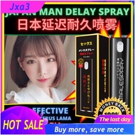 Original Japan ZONAI God Briefs For Men 60min Produk Kesihatan Lelaki Berpanjangan Kelewatan Penyembur Lewat Kebas60Minit UBAT SPRAY TAHAN LAMA 60minit