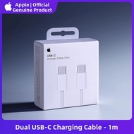 Apple | Apple Original Braided Data Cable Double Head Type-C Fast Charge Line Suitable for MacBook/i