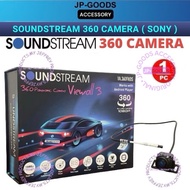 SOUNDSTREAM (VA360.FHD) 360° Car Camera 3D Seamless Surround View Camera AHD For Car Android Player 