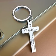 Stainless Steel Cross Keychain Bible Verse Keychain Scripture Keyring Cross Keychain with Verse