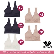 Wacoal Seamless bra ชุดชั้นในไม่มีโครง รุ่น WH9C24/WH9524 1 เซ็ท 10 ชิ้น (สีเบจ/BEIGE 4สีดำ/BLACK 4ส