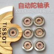 Automatic Tuo Bearing with 2836 2824 2846 2834 Movement Watch Movement Accessories Bearing Automatic