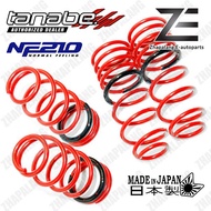 Toyota Celica ZZT231 '00-06 Tanabe Sustec NF210 Lowered Sport Spring