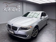 [元禾阿志中古車]二手車/F10型 BMW 5-Series Sedan 523i/元禾汽車/轎車/休旅/旅行/最便宜/特價/降價/盤場