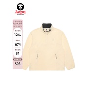 Aape Flagship Store Men's Autumn Winter Small Label Badge Fleece Simple Trendy Half Zipper Sweatshir