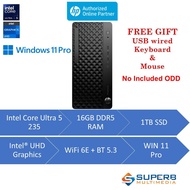 HP ProDesk 4 Tower G1i C86NRPT (512GB) / C86NYPT(1TB) Desktop AI PC (Intel CU5 235 16gb ram Intel UH