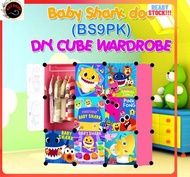 Babyshark 9 cube Rack DIY Multipurpose Wardrobe Cabinet Clothes Storage Organizer Almari Rak