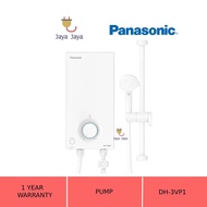 Panasonic Water Heater DH-3VP1 DC Pump Home Shower DH3RP1 DH3VP1
