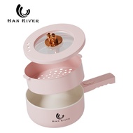 Han River หม้อไฟฟ้า 2L กระทะไฟฟ้า อเนกประสงค์ 700W หม้อไฟฟ้ามินิ หม้อชาบู ไม่ติดหม้อ ด้วยเรือกลไฟ