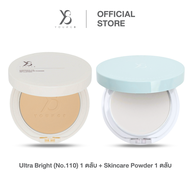 Y8 Set ULTRA BRIGHT SOFT CAMPACT + SKINCARE POWDER