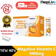 MegaLive Vitamin C 1000mg Effervescent Tablet 10's/40's