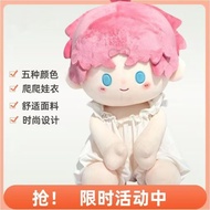 [2160 People Collection] Baby Clothes 40cm Sitting Cotton Doll Clothes Pajamas Cute Romper 40cm Baby