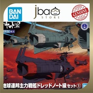 Bandai 10 U.N.C.F D-1 Set 1 Mecha Collection Yamato 2202 Space Battleship Plastic Model