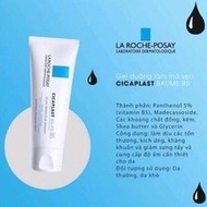 Laroche B5 Cream - Posay 40ml