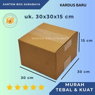 CARDBOARD 30X30X15 PLAIN PACKAGING ONLINE PACKING BOX/