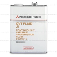 S0001610 Mitsubishi CVT J1 ATF (4 liter)