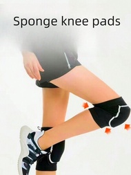 1片加厚海綿膝蓋墊,適用於家庭保護和舞蹈使用,具有防摔功能,春夏新款白邊時尚膝蓋墊