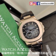 &lt;99新&gt;&lt;2018年保用證&gt; 5712R-001 玫瑰金 灰面 Patek Philippe Nautilus PP ( 5712 5712r 5712g 5711 5712/1A 5712/1r 5167A 5167) 百達翡麗 鸚鵡螺